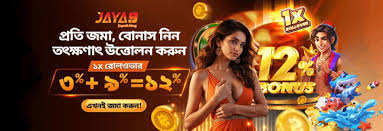 Experience the Thrill of Jaya9 Your Ultimate Casino Adventure Experience the Thrill of Jaya9 Your Ultimate Casino Adventure