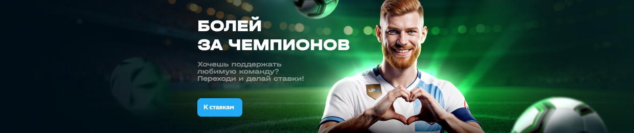 Упаковщик файлов UPX — Сжатие и защита ваших приложений Упаковщик файлов UPX — Сжатие и защита ваших приложений