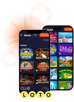 Загадки мира Loto Как игра привлекает миллионы игроков Загадки мира Loto Как игра привлекает миллионы игроков